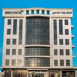 فندق جوار الماسي, جدة
